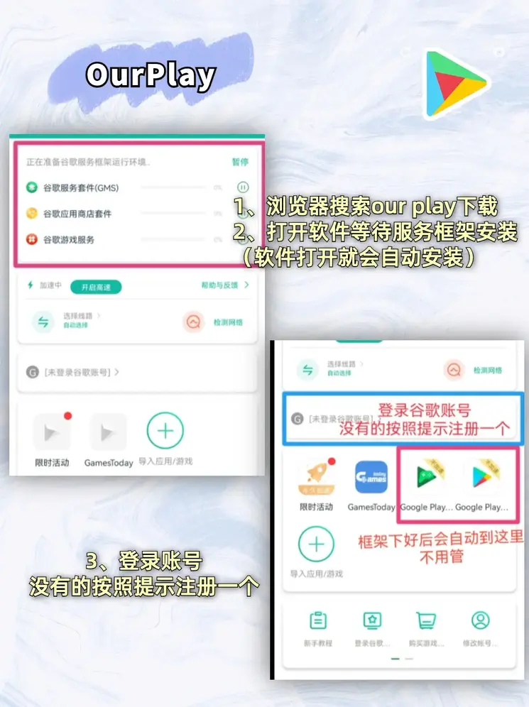 摩臣APP下载网址截图1